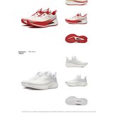 Li-Ning Dečije patike Chitu 9Pro, Crveno-bele | Eponuda.com