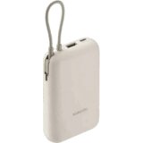 Powerbank Xiaomi Mi 10000mAh, BHR9072GL Cijene
