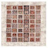 Conceptum Hypnose tepih Eexfab808, 80x120cm, šareni | Eponuda.ba