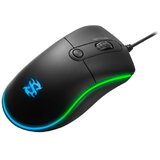 Sharkoon Miš gaming Skiller SGM2 RGB OPT U, optički, 6400 dpi, 6 buttons, USB | Eponuda.ba