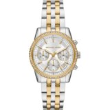  ROČNA URA MICHAEL KORS MK7532 Cene