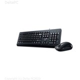 Genius tastatura mis KM-160 | Eponuda.ba