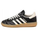 Adidas Nizke superge Handball Spezial pisana Cene