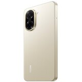 Xiaomi Redmi A5 4GB/128GB Gold | Eponuda.ba