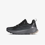 Adidas Terrex trailmaker 2 w Cene