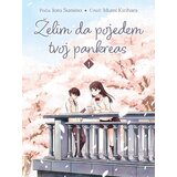  Želim da pojedem tvoj pankreas/ 1. deo | Eponuda.com