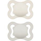 Mam Supreme 0m+ duda Beige/ Grey 2 kos Cene