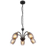 Globo 60297-5H - Luster na lancu GERLY 5xE14/25W/230V Cene