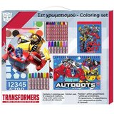 Luna transformerji set za barvanje 54x27cm | Shoptok.si