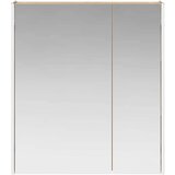  Kopalniška ogledalna omara Oreh 63,5 x 15,5 x 70 cm, (5000233277) | Shoptok.si