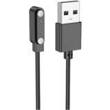 hoco. Kabl za punjenje za pametni sat Y13, Y13 Smart charging cable | Eponuda.ba