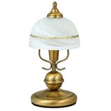  Rabalux Noćno svetlo Flossi 8812 | ePonuda.com