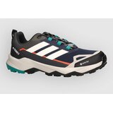 Adidas Skychaser AX5 Gore Tex Superge legink / wonwhi / shaoli Cene