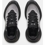 Under Armour Children's shoes UA GS Nova-BLK - unisex | shoptok.hr