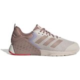Adidas Dropset 3 sarena Cijene