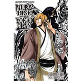 VIZ Media Hiroshi Shiibashi - Nura: Rise of the Yokai Clan, Vol. 19 Cene