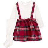 Carter's trodelni komplet za bebe devojčice CTS-1R552110 | ePonuda.com