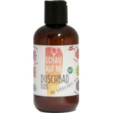 Opuštajuća kupka za djecu - 200 ml