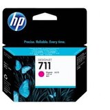 Tinta HP magenta 711 | Eponuda.ba