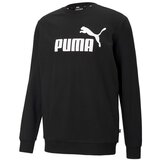 Puma Essentials Logo sarena Cijene