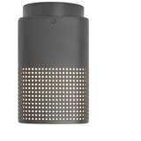 Nordlux Spoljna plafonska svetiljka SIDARA 1xE27/15W/230V IP54 antracit | Eponuda.com