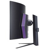 LG monitor 45GR95QE-B Cene