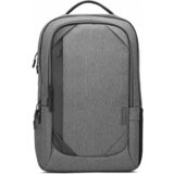 Lenovo urban backpack B730 up to 17.3 grey GX40X54263