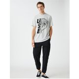 Koton T-Shirt - Gray | shoptok.hr