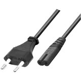 ELEMENTA d.o.o. Strujni kabel 1,5m | ePonuda.com