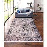 Hanah home tepih 160x230cm Šareni | ePonuda.com