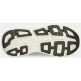 Hoka Bondi 9 | ePonuda.com