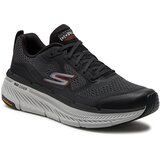 Skechers Čevlji Max Cushioning Premier 2.0-Vantage 2.0 220840/CCOR Charcoal | Shoptok.si