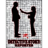 detective story: reporter (pc) steam key global  detective story: reporter (pc) steam key global Slike