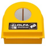 OLFA DC-2 kutija za odlaganje oštrica | shoptok.hr