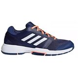 Adidas Nizke superge Barricade | Shoptok.si