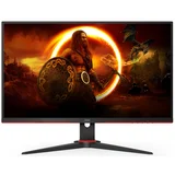 AOC 24G2SPAE/BK Gaming monitor 24", IPS PIVOT, FHD, 1 ms MPRT / 4 ms GTG, DP ×1 , HDMI ×2 , Audio, 165 Hz, crna