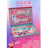 Hk Mini set šminke za devojčice ( A102936 ) | Eponuda.com