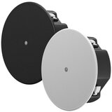 Yamaha VC8 Hi-Fi vgradni zvočnik z zadnjim pokrovom, izrez Ø 285 mm - - Audio-Kondric Cene