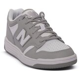 New Balance PSB480WG sarena | shoptok.hr