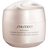 Shiseido Benefiance Wrinkle Smoothing Cream Enriched dnevna in nočna krema proti gubam 75 ml za ženske | Shoptok.si