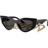 Jimmy Choo Naočare za sunce JC 5045U 500087 Cene
