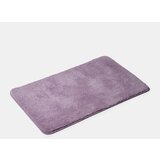 Sinsay Otirač za kupaonicu | shoptok.hr