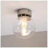  Plafonsko svetlo ELIAS 1xE14/5W/230V Ø 13 cm matni hrom/prozirno staklo Cene