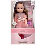 Toyzzz lutka collection doll Cene