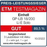 Einhell GP-LB 18/200 Li E-Solo, Akumulatorski duvač lišća - (3433555) | ePonuda.com