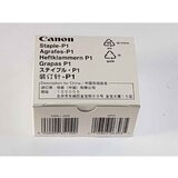 Canon sponke P1 (1008B001AB) | Shoptok.si