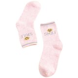TRENDI Children's socks light pink Smile Cijene