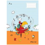  ZVEZEK NANDE ZNA A4 D ABC (male in velike tiskane črke), 40 listni | Shoptok.si