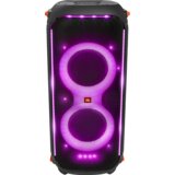 JBL bežični zvučnik PARTY BOX 710 | Eponuda.ba