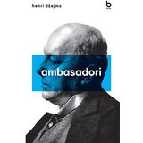 Blum izdavaštvo Henri Džejms - Ambasadori Cene